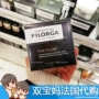 Kem dưỡng da chống nhăn ngược dòng của Pháp FILORGA FTEGA 50ml dưỡng ẩm chống lão hóa - Kem dưỡng da dưỡng da mặt