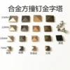 Товары от DIY拉风潮品馆