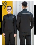 Mercedes Benz, осенний комбинезон