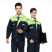 Темно-синий пиджак и зеленый воротник