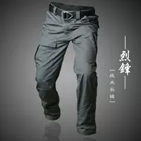 Тактические износостойкие водонепроницаемые уличные осенние штаны