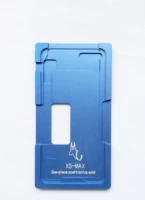 XS MAX позиционирование формы