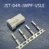 Đầu nối ô tô JST Đầu nối chống nước 04R08T 02R-02T-JWPF-VSLE-S đầu cos nối dây điện Những bộ phận xe ô tô