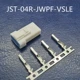Đầu nối ô tô JST Đầu nối chống nước 04R08T 02R-02T-JWPF-VSLE-S đầu cos nối dây điện