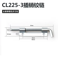 CL225-3 Железный тибетский
