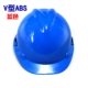 V -тип ABS Blue