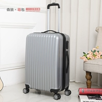 Phiên bản tiếng Hàn của hành lý 20 inch nam và nữ 24 inch vạn năng bánh xe phổ biến 26 hành trình công suất lớn 28 mật khẩu hộp hành lý vali rimowa