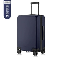 Молния бизнес-синяя взрывозащищенная