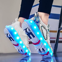 659 белая сетка с огнями, заряжающими маленькие четыре колеса