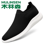 Giày nam mùa hè Mulinsen Giày lưới dép sandal Phiên bản Hàn Quốc của giày thoáng khí, giày dệt mềm đế mềm, giày đế mềm - Sandal