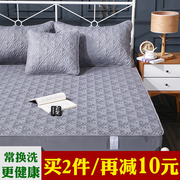 Giường 笠 đơn mảnh bông dày giường bông bao gồm bảo vệ bìa bụi che bông 1.5 m Simmons nệm bìa trượt