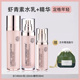 Korea Defei Astaxanthin Water Milk Set Dưỡng Ẩm Dưỡng Ẩm Chính Hãng Niacinamide Makeup Skincare Flagship Store chính hãng dung dịch dưỡng trắng hada labo