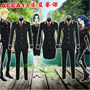 Phòng giám sát toàn quận ACCA13 Nhân viên phục vụ COS Jean Ortas Mov Atley Cosplay Trang phục