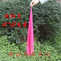 Розовый 48*48 см