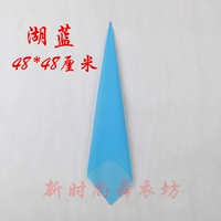 Озеро синее 48*48 см