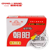 Chaoyang Tyre 3.00-8 xe đẩy Xe máy điện Ống đặc biệt bên trong 300-8 Chaoyang ống bên trong - Lốp xe máy