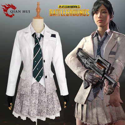 taobao agent [Qianhui] Jedi Survival Great Killing Chicken COS Uniform Women's pleated skirt Gradient Digital Printing