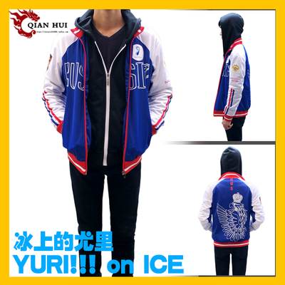 taobao agent Yuri Yuri !!! ON Ice Yuri Pliste COS sportswear daily spot