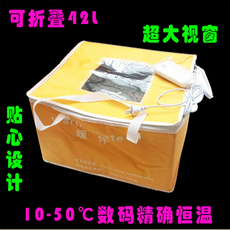 Печь DIY домашнее модернизированная версия складной