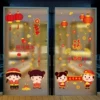 Товары от liuyang437758892