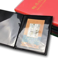Коллекция Mingtai Stamp Collection Книга по электронной почте