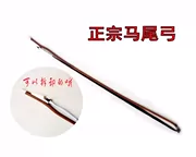 Erhu nhạc cụ mới bắt đầu giả gỗ gụ người mới bắt đầu lục giác erhu horsetail cung nhạc cụ quốc gia erhu hướng dẫn