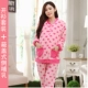 Peach Heart Cardigan Rose Red [Джек]