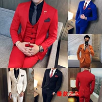 Bộ đồ cưới nam Groom Groom phù hợp với váy cưới Chụp ảnh cưới Kinh doanh Khách sạn Quần áo bảo hộ lao động Bộ ba mảnh áo phông nam