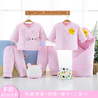 Зимний хлопковый пуховик, розовое одеяло