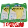 Товары от 麻辣小铺子