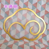 Белый Phnom Penh Child Single -Sided