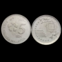 Malaysia 5 xu 5 điểm tiền xu nước ngoài thương hiệu mới 18 MÉT đồng tiền Châu Á tiền xu kỷ niệm đồng xu bạc cổ