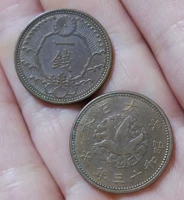 Crow Nhật Bản Một Tiền Bronze Coin 1938 Đồng Xu Tiền Xu Kỷ Niệm 23 mét Tiền Xu Nước Ngoài Bộ Sưu Tập tiền cổ trung quốc