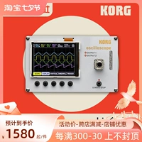 Korg NTS-2 Синтетическая форма сигнала Tune Spectrum Analyzer 4 канал.