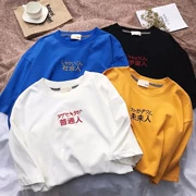 Mùa hè vòng cổ ngắn tay t-shirt nam lỏng thường xu hướng 2018 T áo sơ mi nam và phụ nữ những người yêu thích mặc cá tính áo sơ mi hoang dã