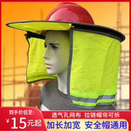 Mũ cứng che nắng mũ công trường xây dựng chống nắng mùa hè thoáng khí mái hiên lớn bao gấp phụ kiện vòng hiện vật phổ quát mũ bảo hộ 3m nón công nhân