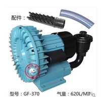 GF-180C   180W