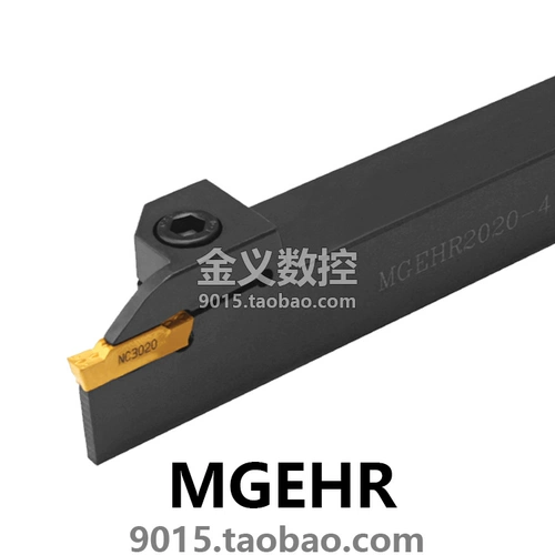 Полюс с ЧПУ.