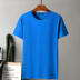 [Có thể được tùy chỉnh] nam ngắn tay T-Shirt cộng với phân bón XL cotton vòng cổ màu chất béo rắn phần mỏng nửa tay áo sơ mi Cực lớn