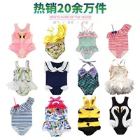 Đồ bơi bé gái bikini đồ bơi bé gái 2-4 tuổi 3 phiên bản của bé - Bikinis bộ đồ bơi dài tay