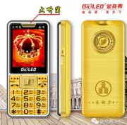 Jin Liangdian N19 máy cũ di động dài chờ lớn tiếng ông già điện thoại di động nút thẳng chức năng máy báo cáo tên - Điện thoại di động