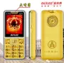 Jin Liangdian N19 máy cũ di động dài chờ lớn tiếng ông già điện thoại di động nút thẳng chức năng máy báo cáo tên - Điện thoại di động dienthoaithongminh