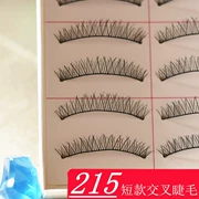 Ngắn chéo lông mi Tin Mừng Đài Loan 215 lông mi giả sợi bông thân thoải mái tự nhiên thực tế chất lượng cao
