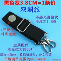 Двойная косой линии [шириной 3,8 см] 1 черный 1