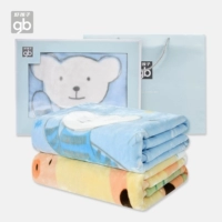Детское одеяло для новорожденных, детская подарочная коробка