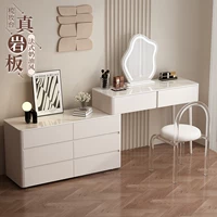 Кремовый современный и минималистичный туалетный столик для спальни, универсальная система хранения из натурального дерева, французский стиль