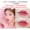 Có thể ăn Shake Air cushion Lip Glaze Lip Gloss Bưởi Son môi Lasting Moisturising Non-mark Lip Gloss Lip Gloss