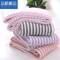 Nhật bản Đan Mùa Hè Sọc Cotton Tốt Mùa Hè Mỏng Quilt Scorpio Cotton Bé Điều Hòa Không Khí Mùa Hè Mát Mẻ Giường Bìa ga trải nệm