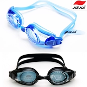Kính mắt Jiejia độ trái và mắt phải điều chỉnh độ trong suốt HD chống sương mù nam và nữ kính cận phẳng kính bơi chuyên nghiệp