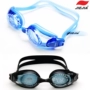 Kính mắt Jiejia độ trái và mắt phải điều chỉnh độ trong suốt HD chống sương mù nam và nữ kính cận phẳng kính bơi chuyên nghiệp kính bơi phoenix pn 401